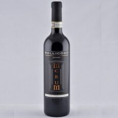 Merum, Barbera D'Asti in legno